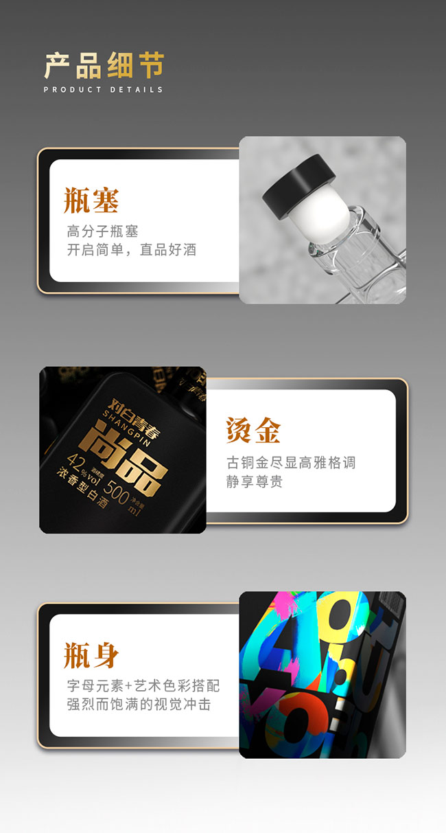 �����ഺ���������ڼZ�� �����Ͱ׾ơ�42�� 500ml��