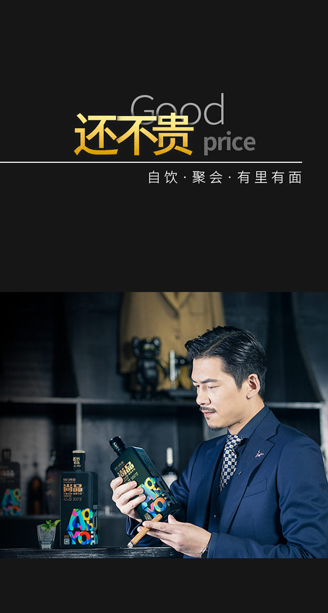 �����ഺ���������ڼZ�� �����Ͱ׾ơ�42�� 500ml��