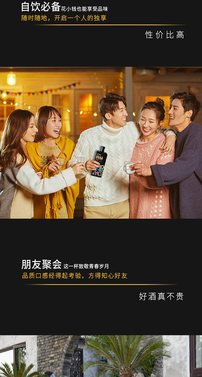 �����ഺ���������ڼZ�� �����Ͱ׾ơ�42�� 500ml��