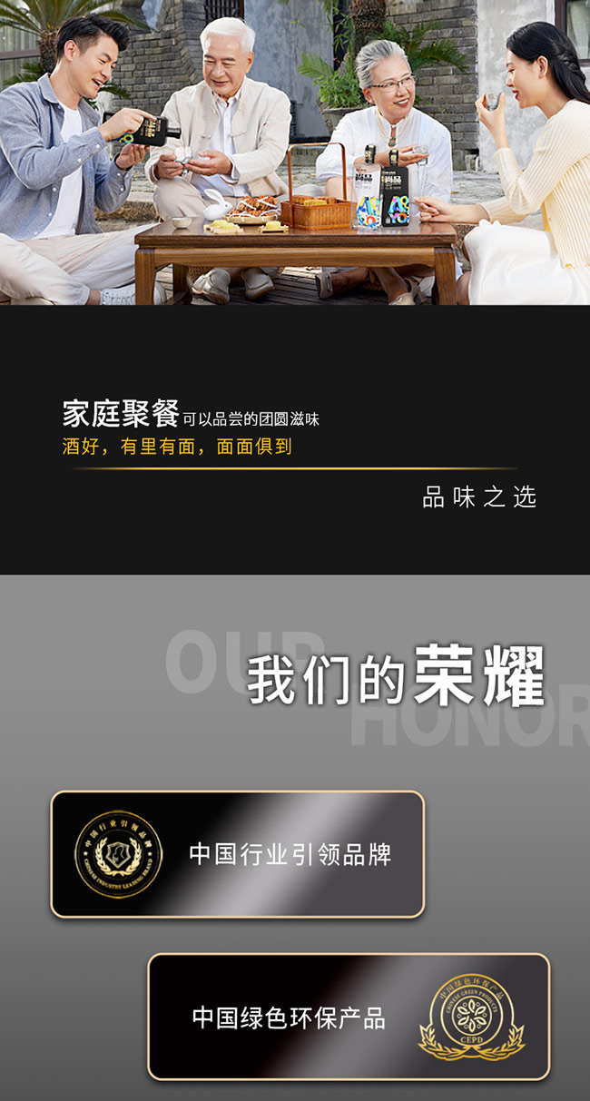 �����ഺ���������ڼZ�� �����Ͱ׾ơ�42�� 500ml��