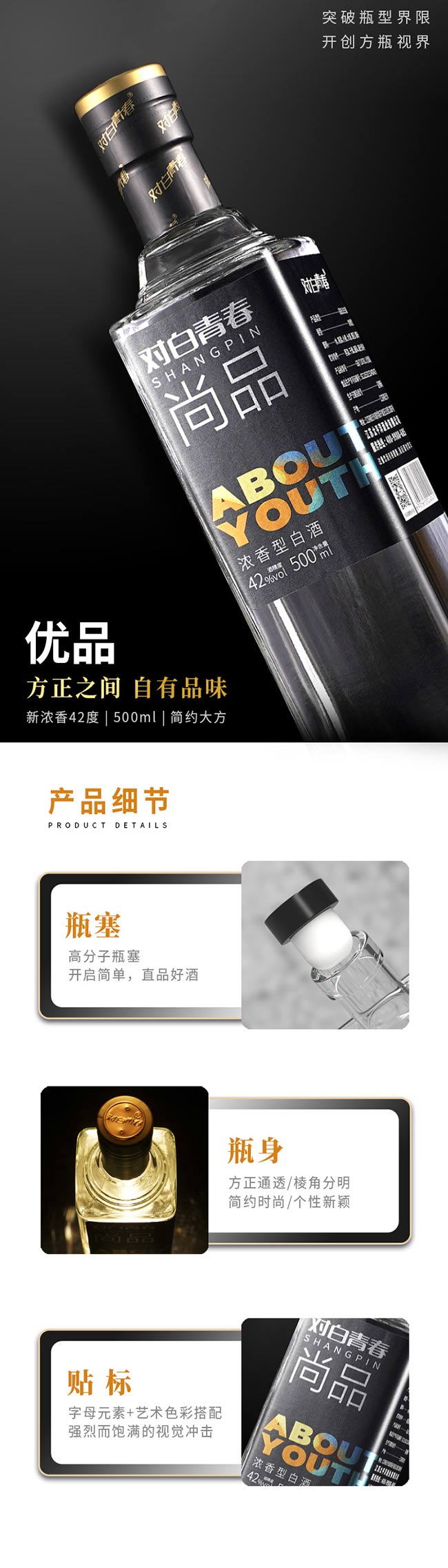 �����ഺ��Ʒ�ƃ�Ʒ�����;ơ�42��500ml��