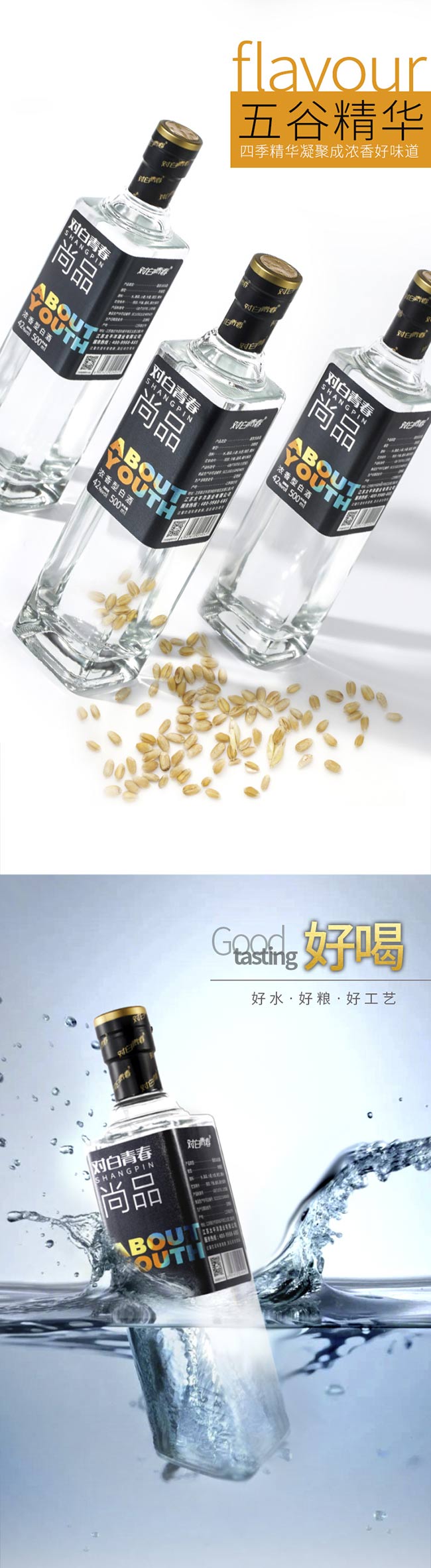 �����ഺ��Ʒ�ƃ�Ʒ�����;ơ�42��500ml��