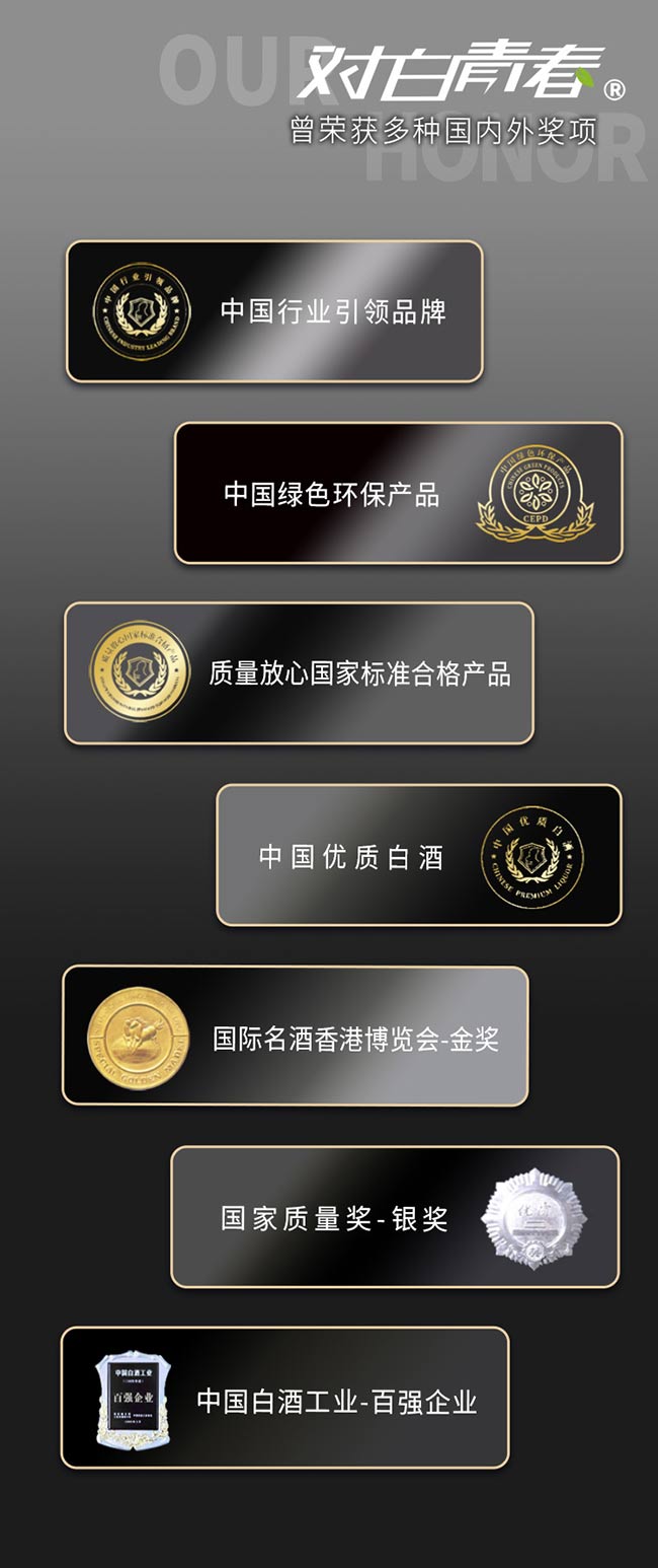 �����ഺ��Ʒ�ƃ�Ʒ�����;ơ�42��500ml��