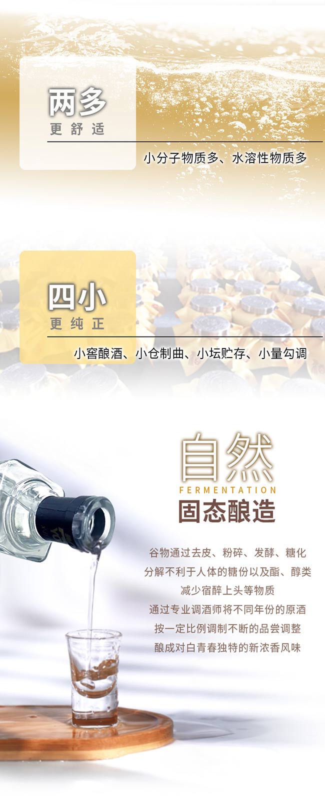 �����ഺ��Ʒ�ƃ�Ʒ�����;ơ�42��500ml��