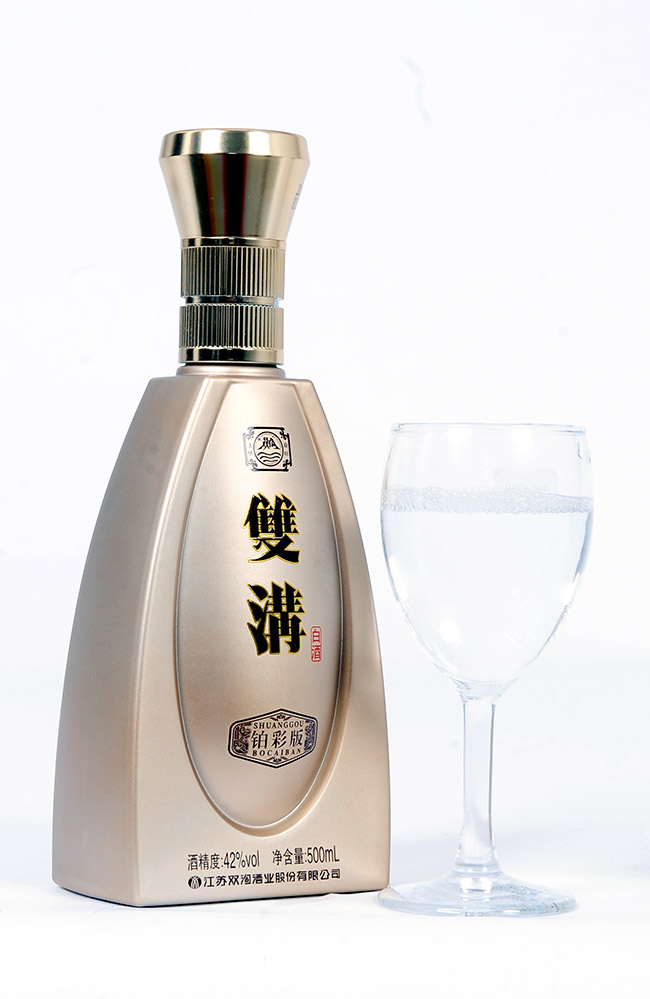 雙溝白酒鉑彩版