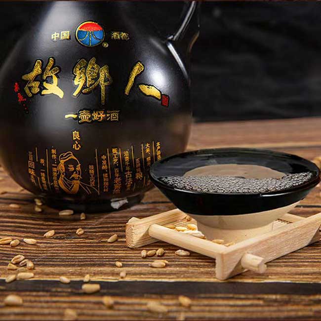 故鄉(xiāng)人一壺好酒濃香型酒【52度500ml】