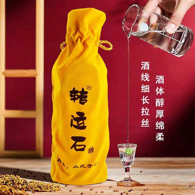 轉運石酒濃香型酒【42度500ml】