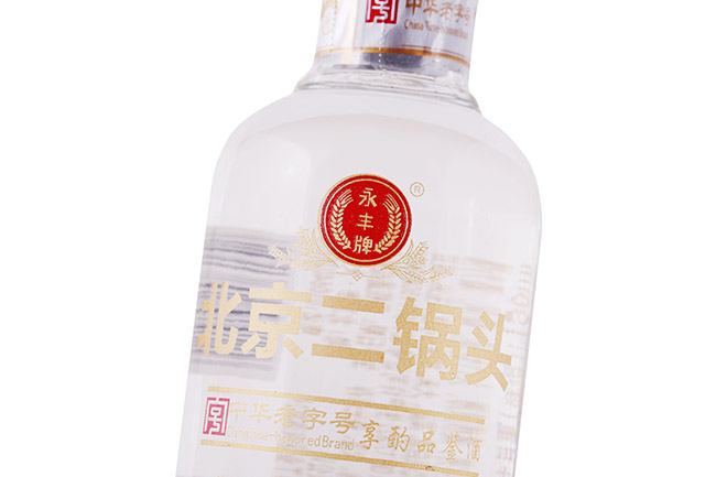 永豐牌北京二鍋頭享酌品鑒酒