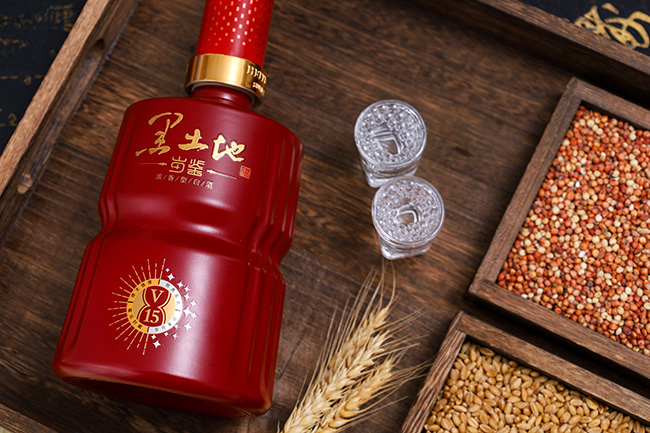 黑土地酒歲鑒V15