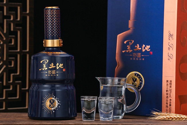 黑土地酒歲鑒V20