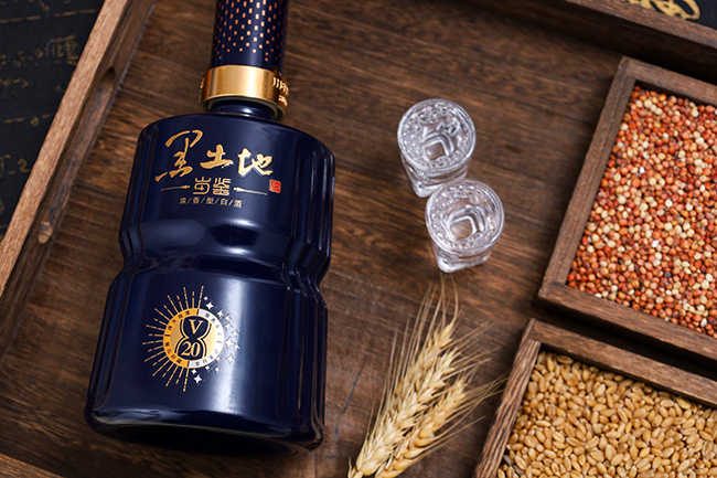 黑土地酒歲鑒V20