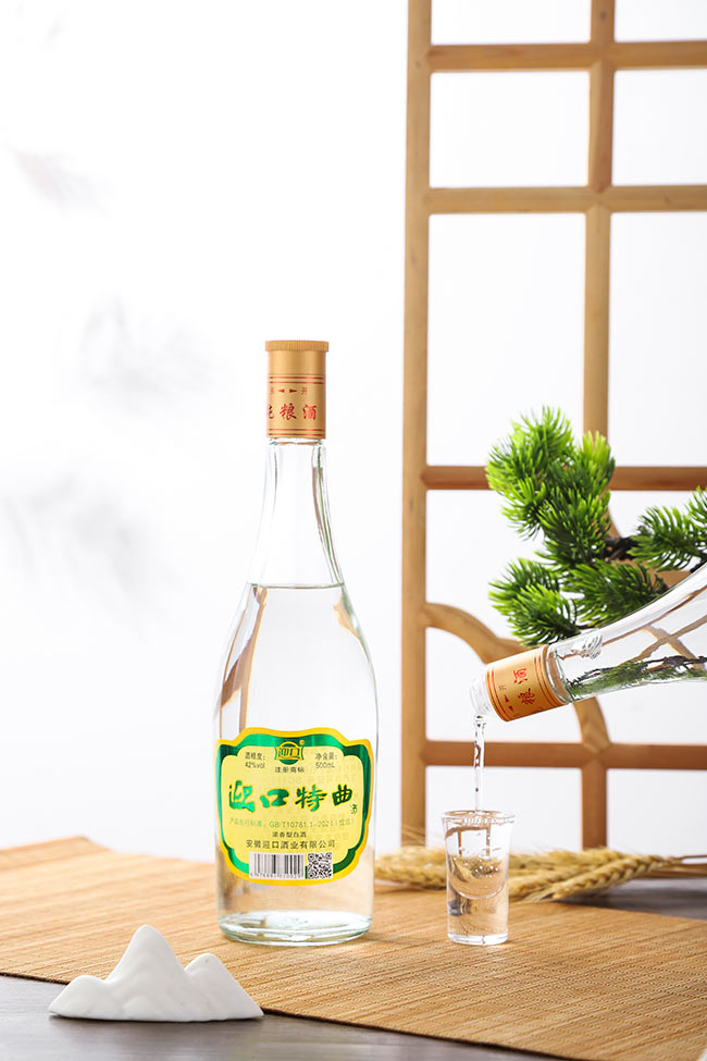 迎口特曲酒濃香型酒【42度500ml】