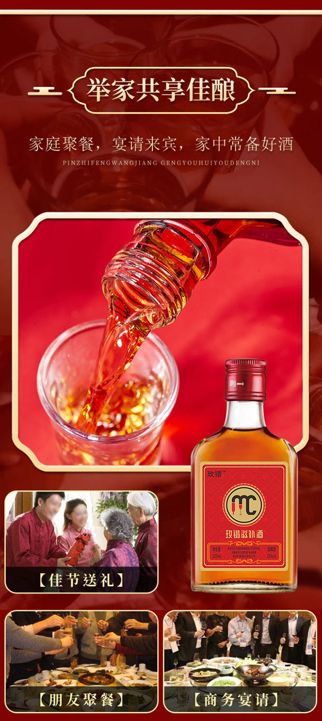 õ�e(cu��)�B(y��ng)���ơ�28�� 125ml��