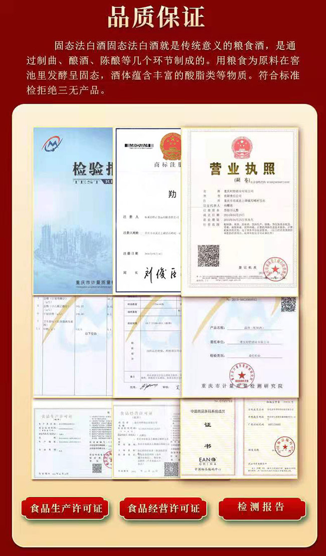 õ�e(cu��)�B(y��ng)���ơ�28�� 125ml��