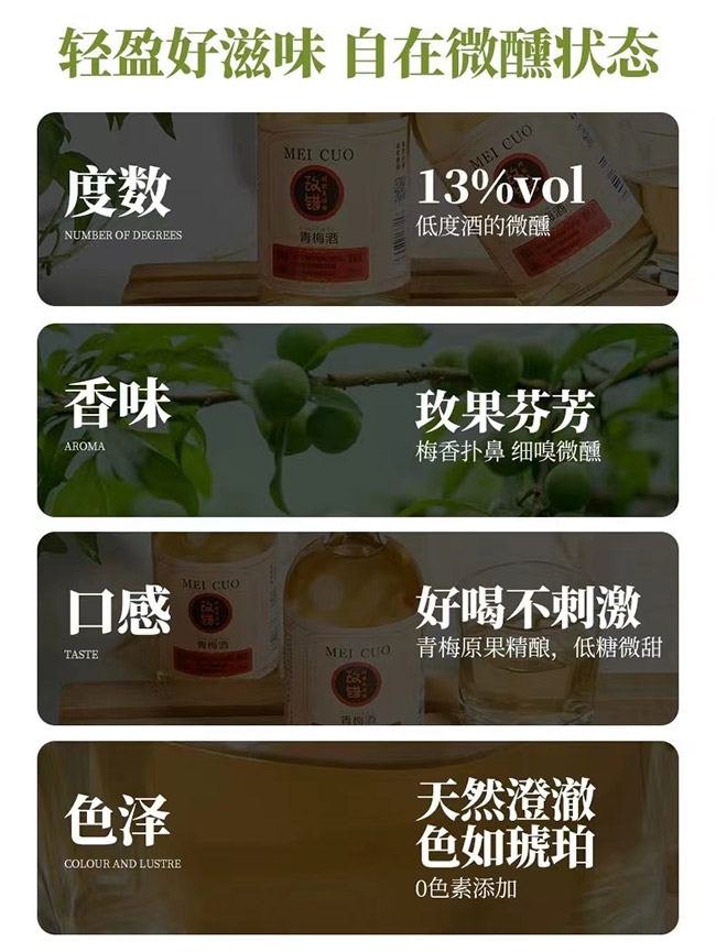 õ�e��÷�ơ�13�� 330ml��