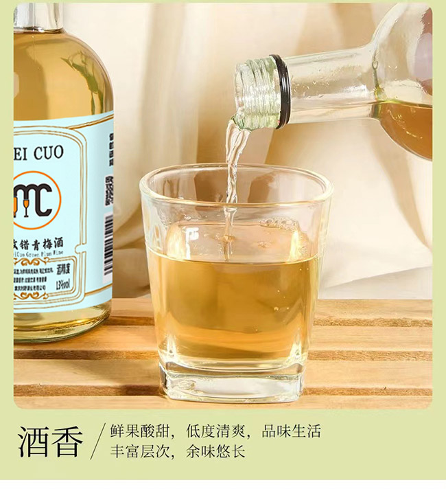 õ�e��÷�ơ�13�� 330ml��