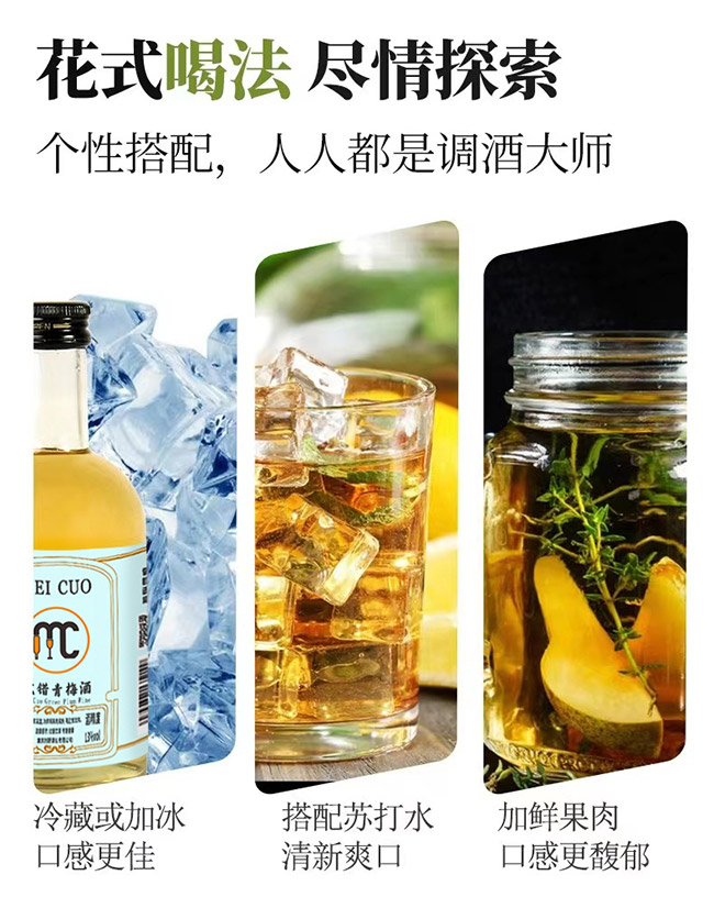 õ�e��÷�ơ�13�� 330ml��