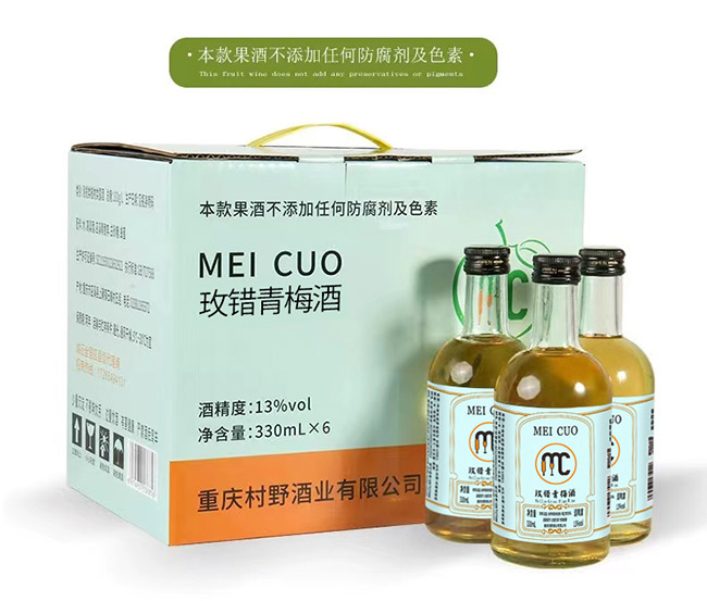 õ�e��÷�ơ�13�� 330ml��