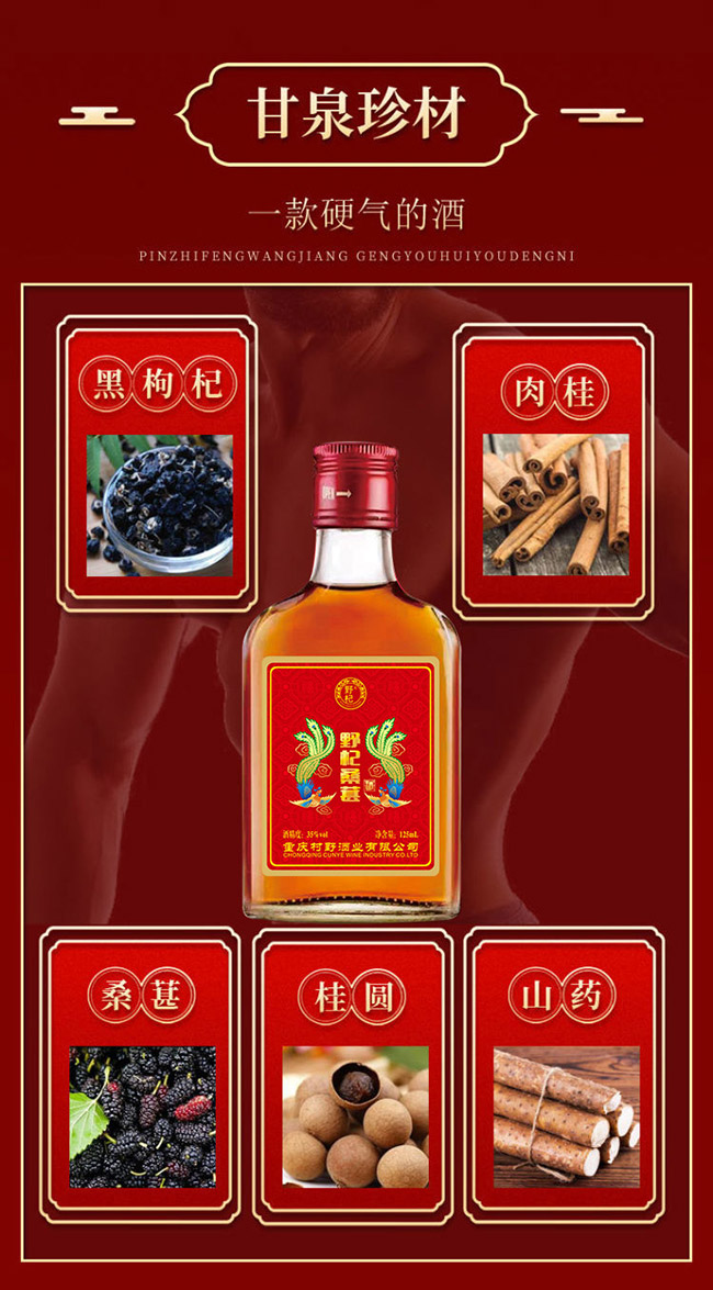 Ұ��B�����p�P�桾35�� 125ml��