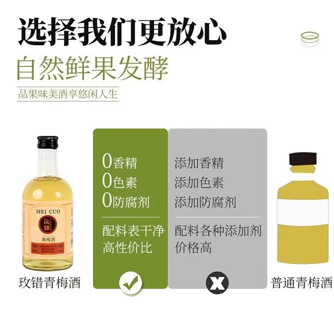 õ�e��÷�ơ�13�� 330ml��