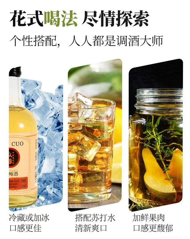 õ�e��÷�ơ�13�� 330ml��