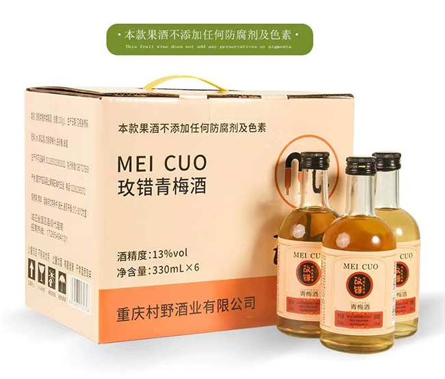 õ�e��÷�ơ�13�� 330ml��