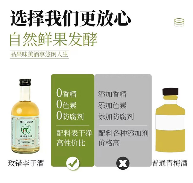 õ�e���Ӿơ�13�� 330ml��