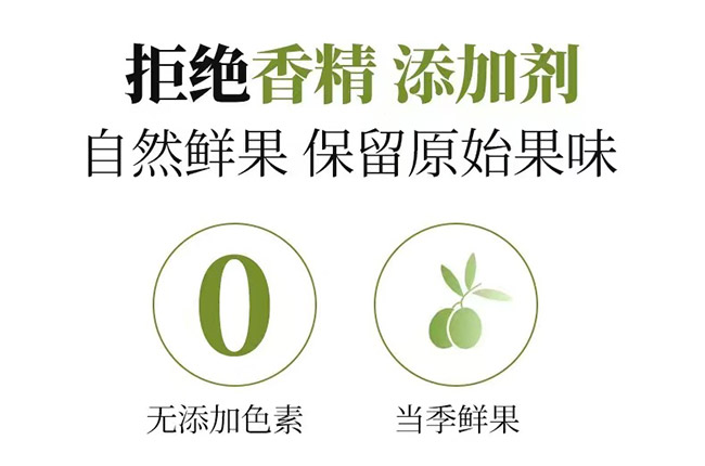 õ�e���Ӿơ�13�� 330ml��