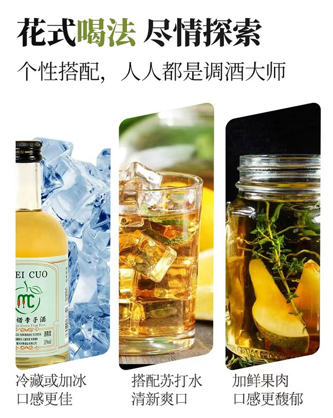 õ�e���Ӿơ�13�� 330ml��