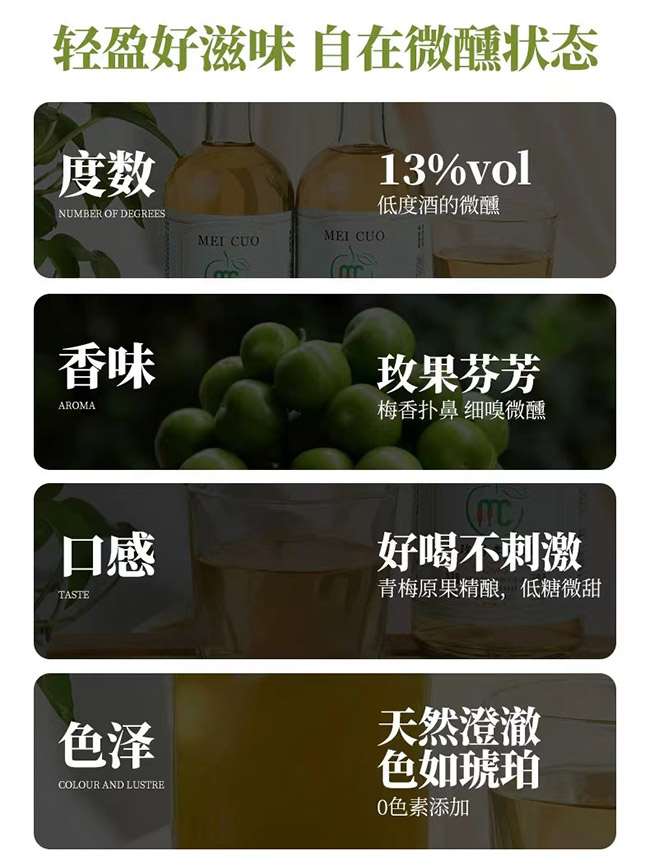 õ�e���Ӿơ�13�� 330ml��