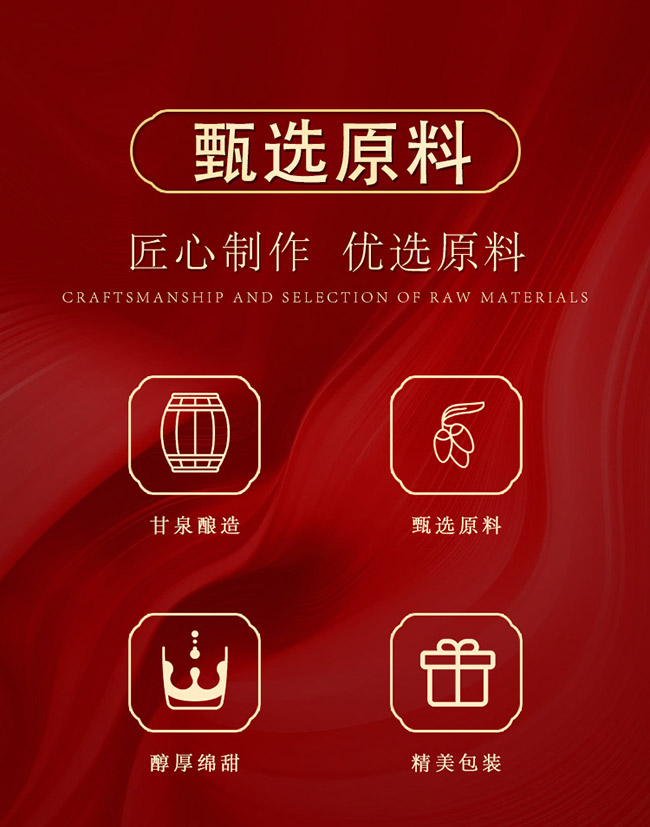 Ұ��B�����_���Y�С�35�� 520ml��