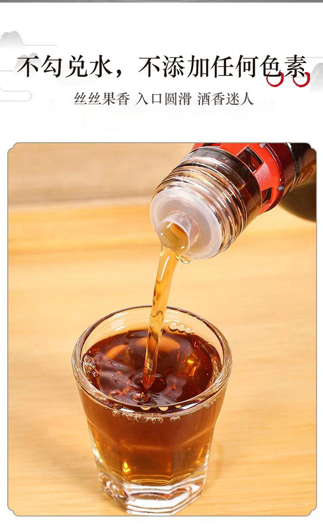 Ұ��B���ơ�520ml��