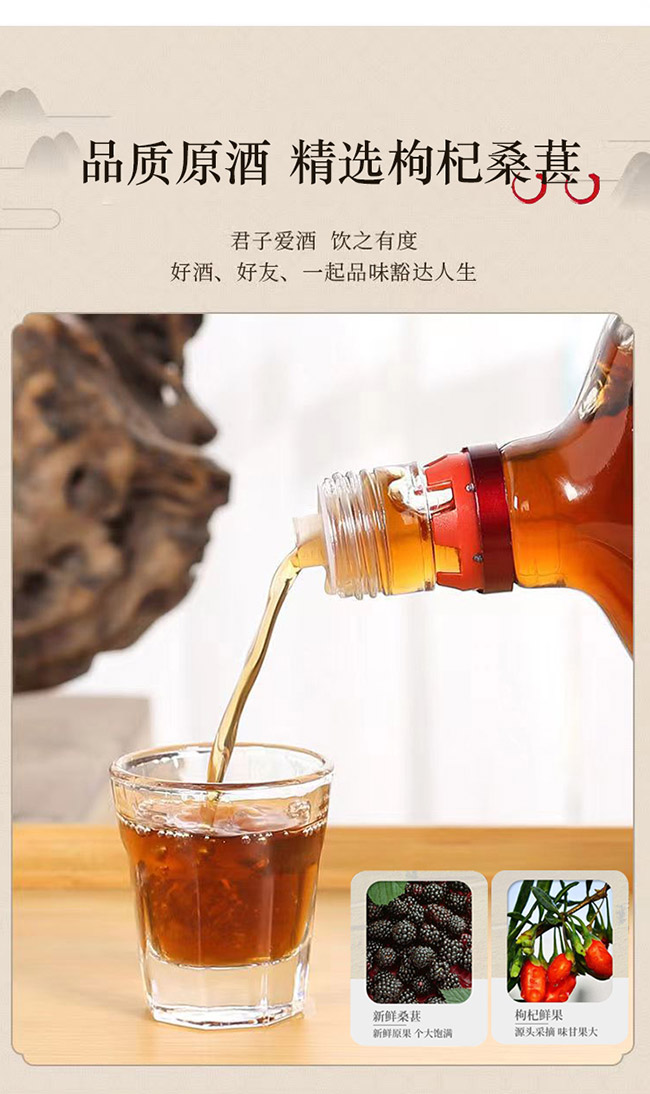 Ұ��B���ơ�520ml��