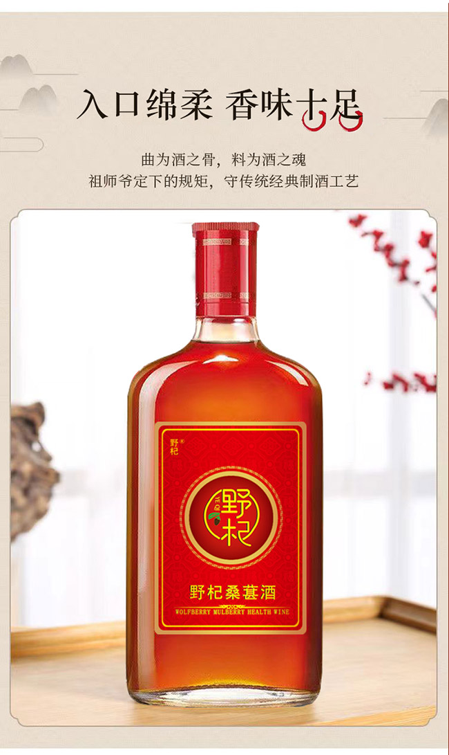 Ұ��B���ơ�520ml��