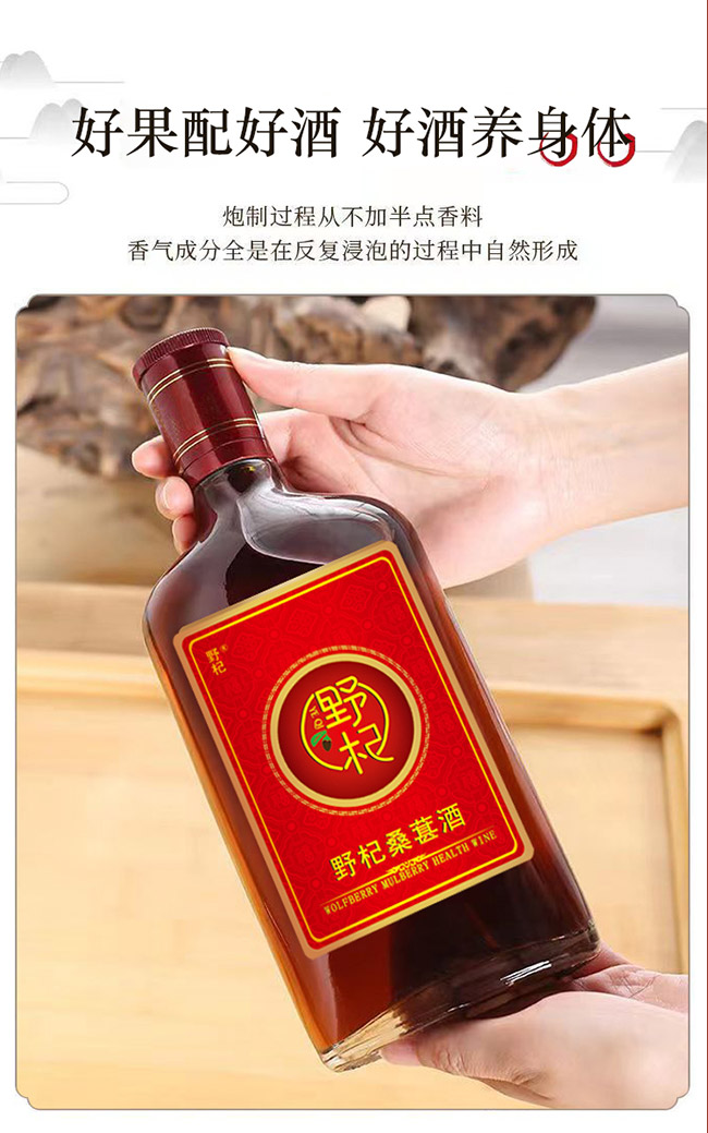 Ұ��B���ơ�520ml��