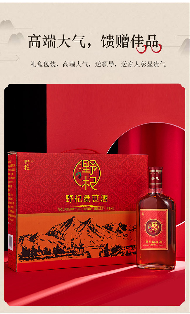 Ұ��B���ơ�520ml��