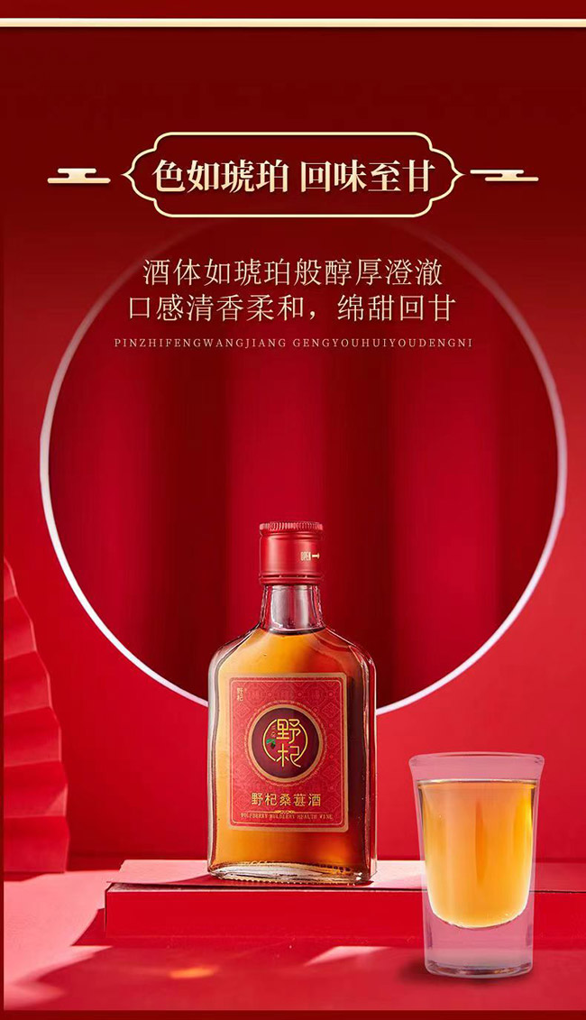 Ұ��B���ơ�125ml��