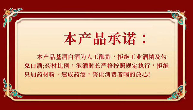 Ұ��B���ơ�125ml��