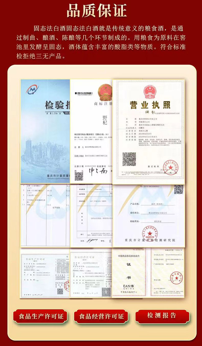 Ұ��B���ơ�125ml��