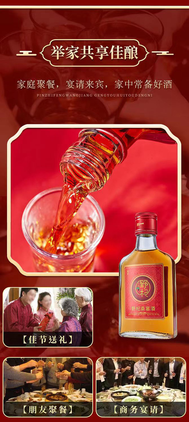 Ұ��B���ơ�125ml��