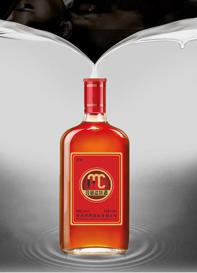 õ�e�B���ơ�35�� 520ml��