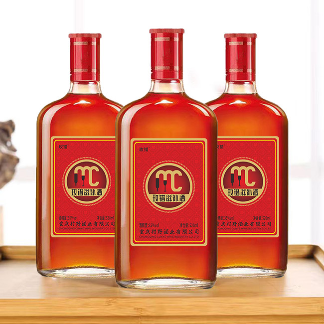 õ�e�B���ơ�35�� 520ml��