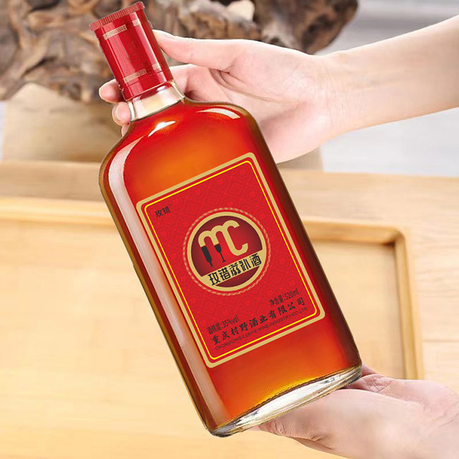 õ�e�B���ơ�35�� 520ml��