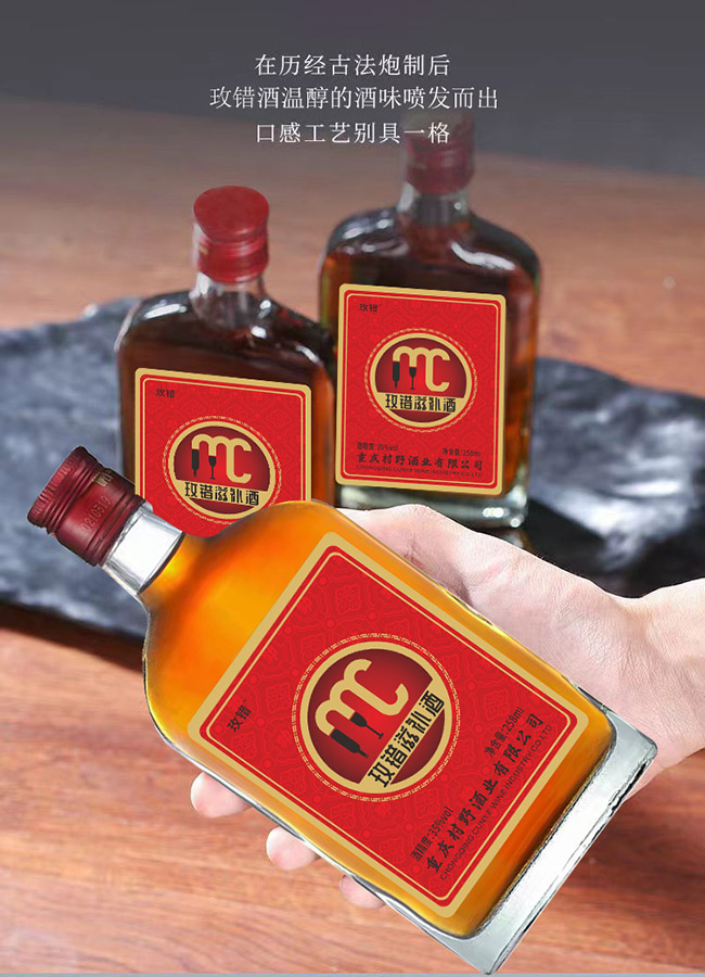 õ�e�B���ơ�35�� 258ml��