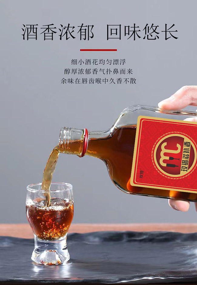 õ�e�B���ơ�35�� 258ml��