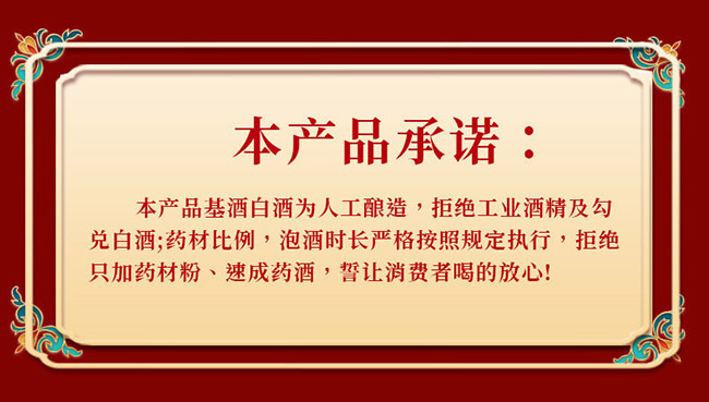 Ʒ����õ�e(cu��)�B(y��ng)���ơ�35�� 125ml��