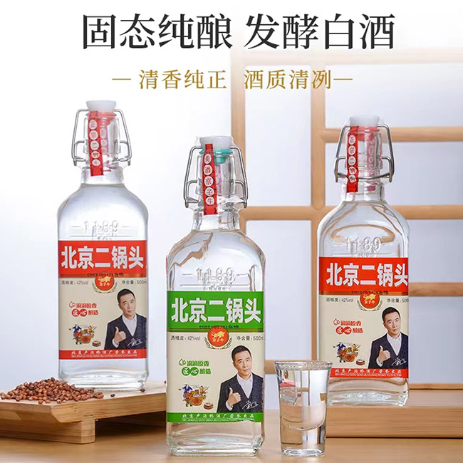 ����ţ��������^�� �����͡�42�� 500ml��