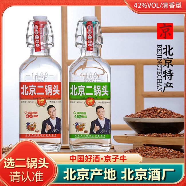 ����ţ��������^�� �����͡�42�� 500ml��