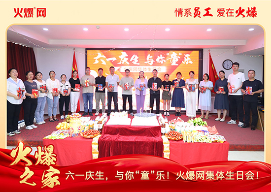 һcc㡰ͯ𱬾WwՕAMe