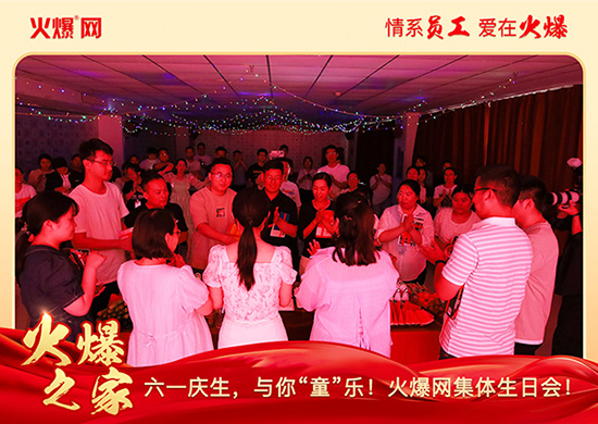 һcc㡰ͯ𱬾WwՕAMe